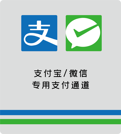 微信收款码 wechat_qrcode
