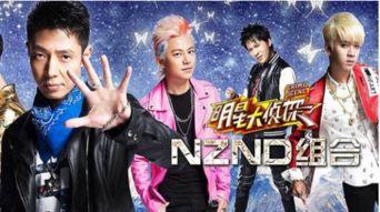 热门大瓜在线 明星价格表 明星大侦探第一季,热门大瓜背后的明星价格表